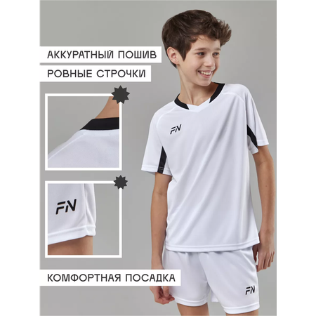 Спортивная форма FN