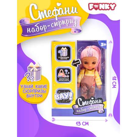 Кукла мини Funky Toys