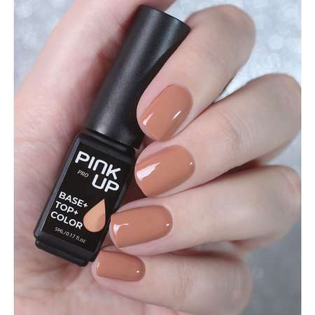 Гель-лак для ногтей (UV/LED) Pink Up база+цвет+топ тон 03 5 мл