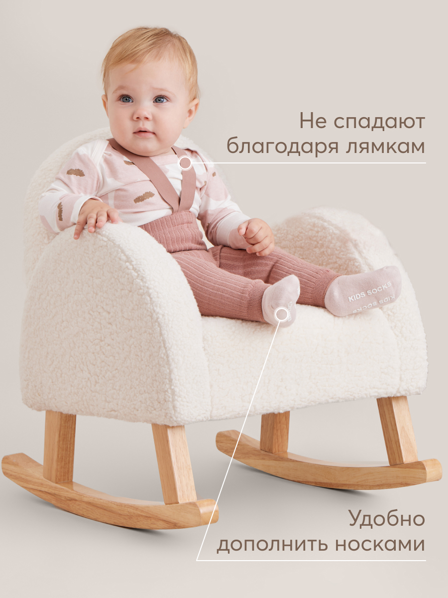 Легинсы HAPPY BABY 88182_pink - фото 3