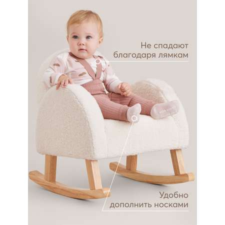 Легинсы HAPPY BABY