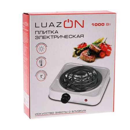 Плитка Luazon Home электрическая LHP-001 1 конфорка 1000 Вт нагреватель спираль белая