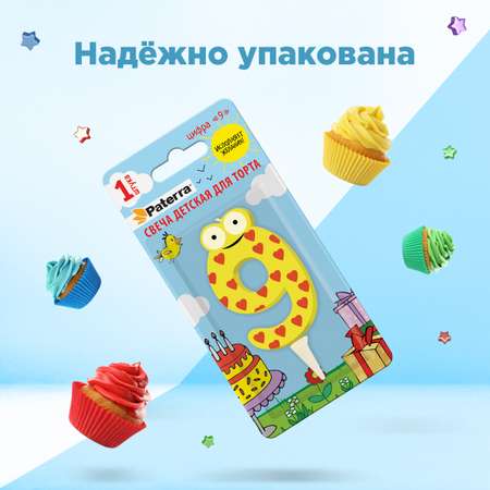 Свечи топперы на торт для пр Paterra 401-530