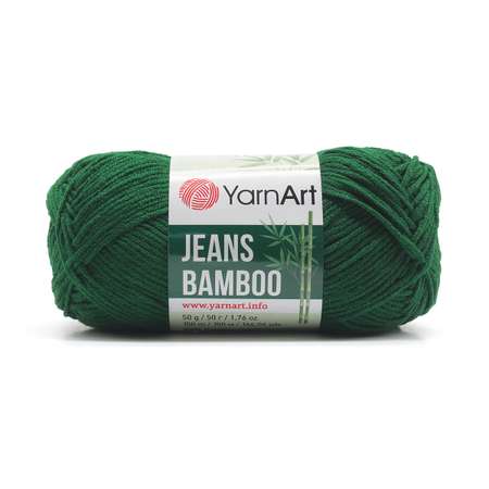 Пряжа для вязания YarnArt Jeans bamboo 50 гр 150 м бамбук полиакрил мягкая матовая 10 мотков 139 изумрудный