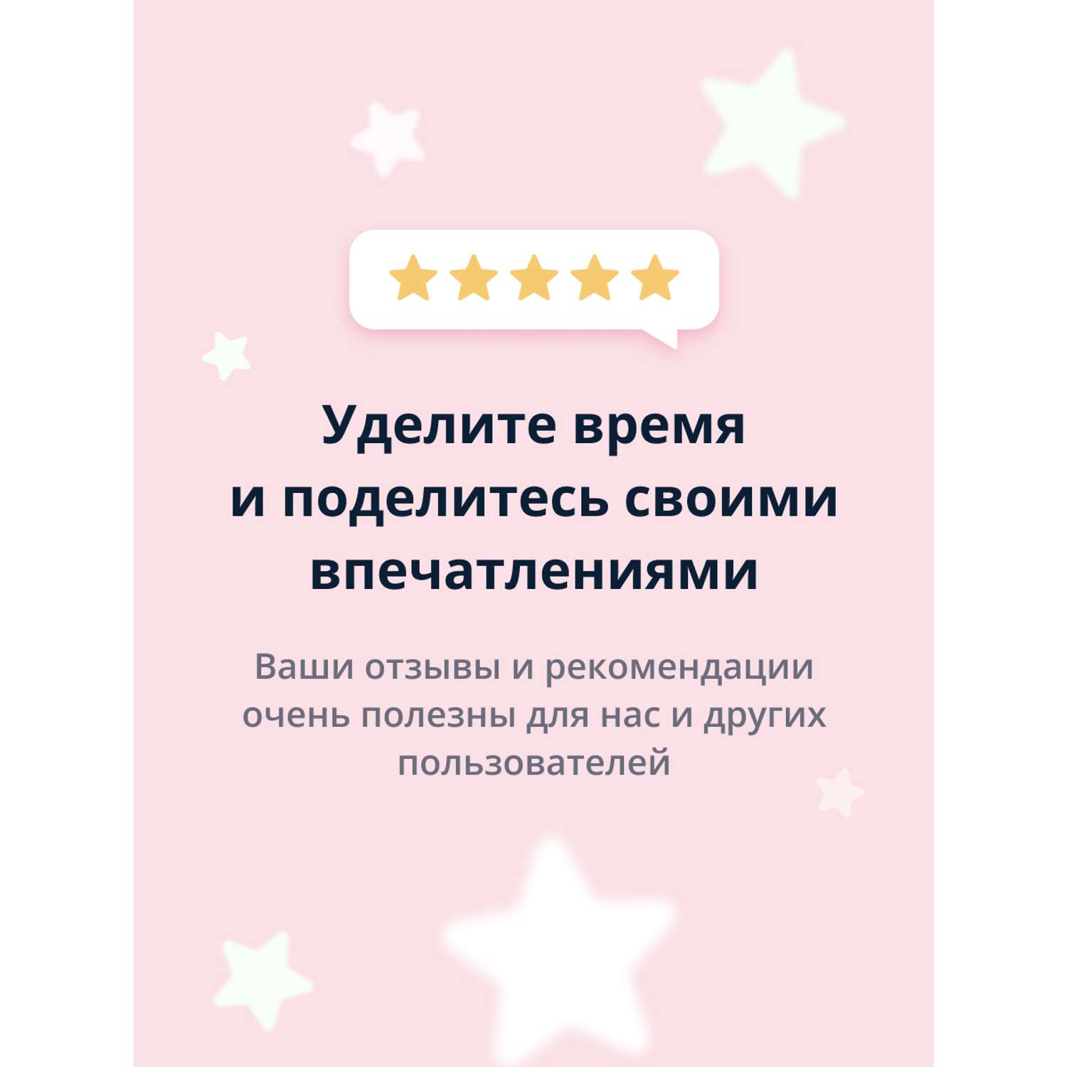 Лосьон для тела EVELINE Beauty glow увлажняюще-укрепляющий 350 мл - фото 5