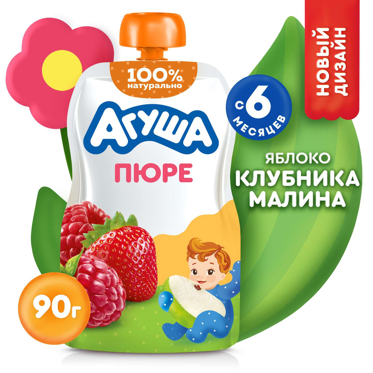 Пюре Агуша яблоко-клубника-малина 90г с 6месяцев - фото 1