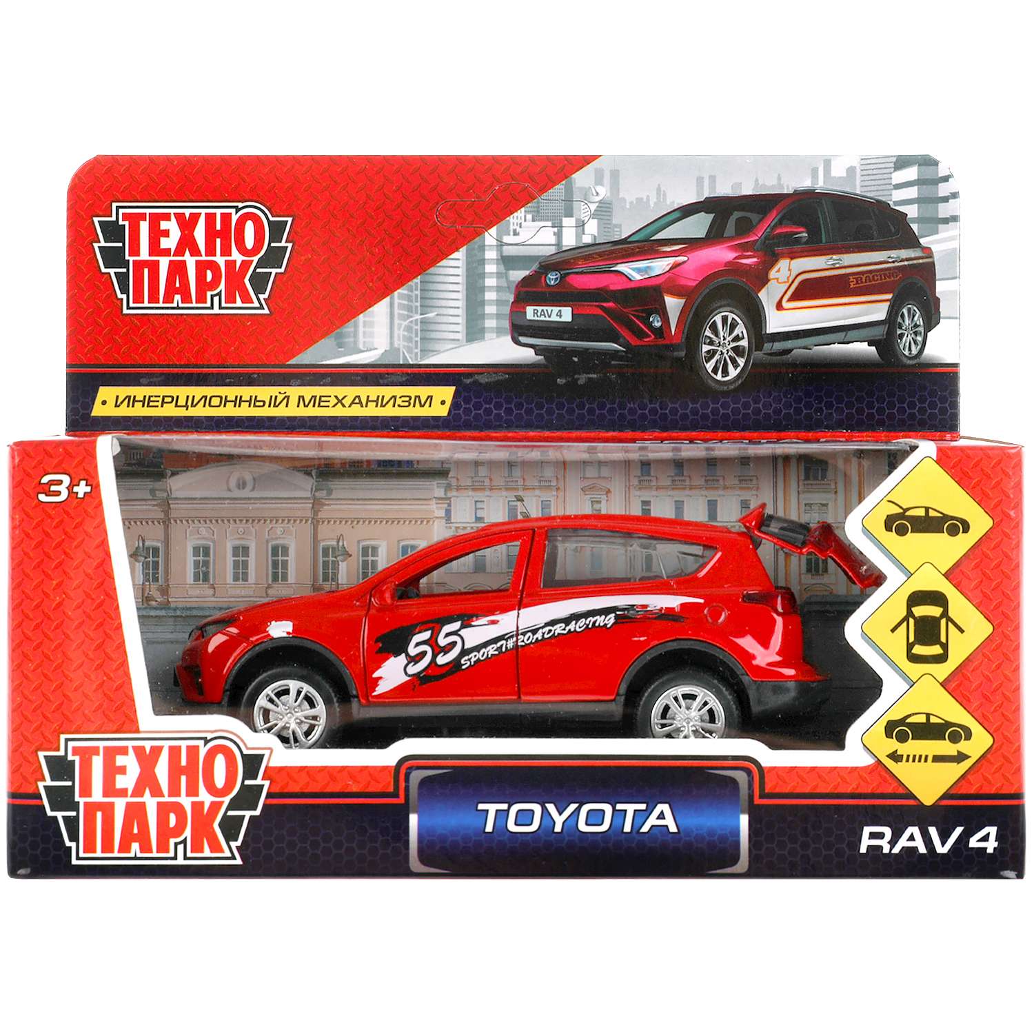 Машина Технопарк Toyota Rav4 Cпорт 259952 259952 - фото 2