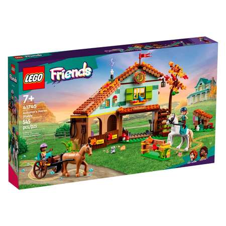 Конструктор LEGO friends