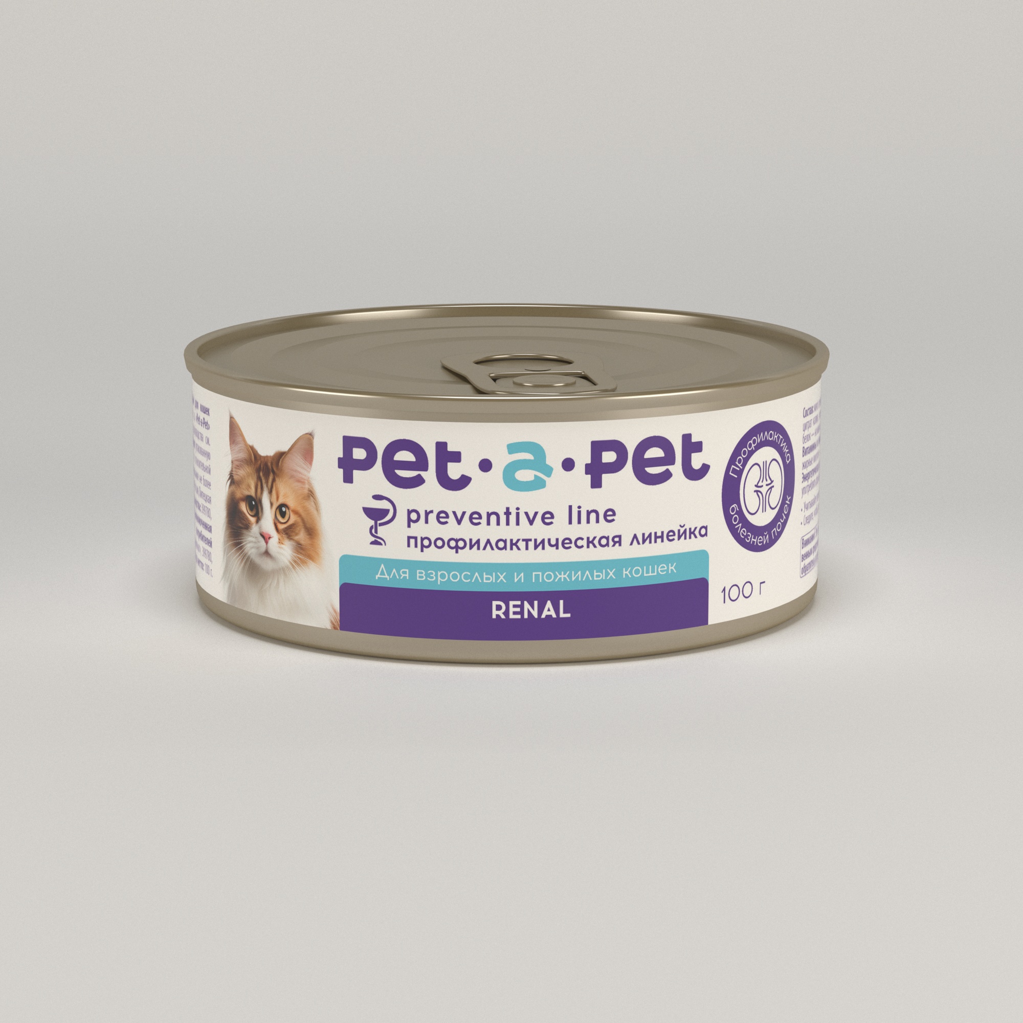 Корм для кошек Pet-a-Pet 100г диетический профилактика болезней почек Renal - фото 1