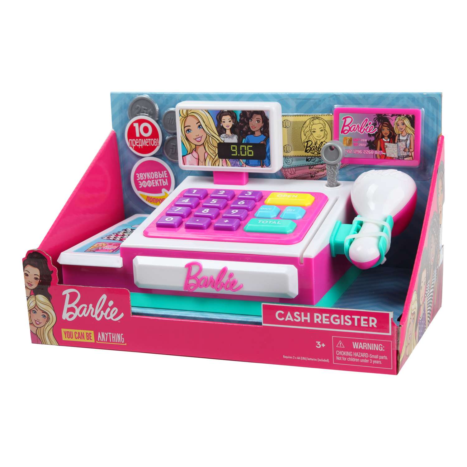Игрушка Barbie Кассовый аппарат с белым сканером малый 62980 - фото 2