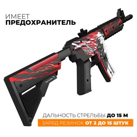 Автомат деревянный VozWooden M4 Самурай Standoff 2 2004-0215