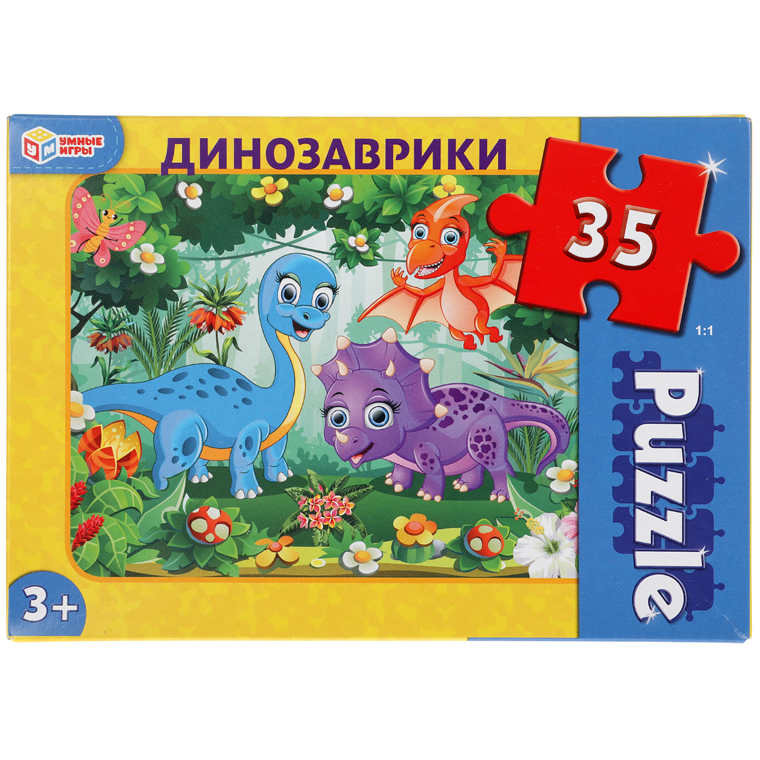 Пазл Умные игры - фото 1