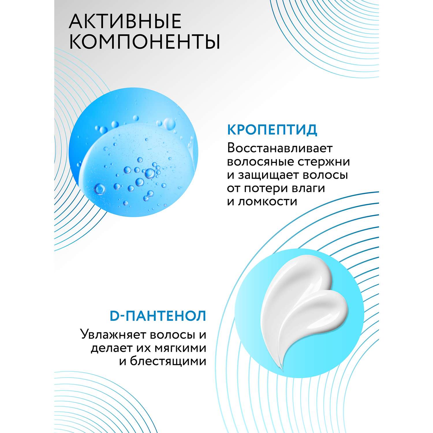 Косметологические аппараты купить от 4 руб. Интернет-магазин • Kosmo Dom