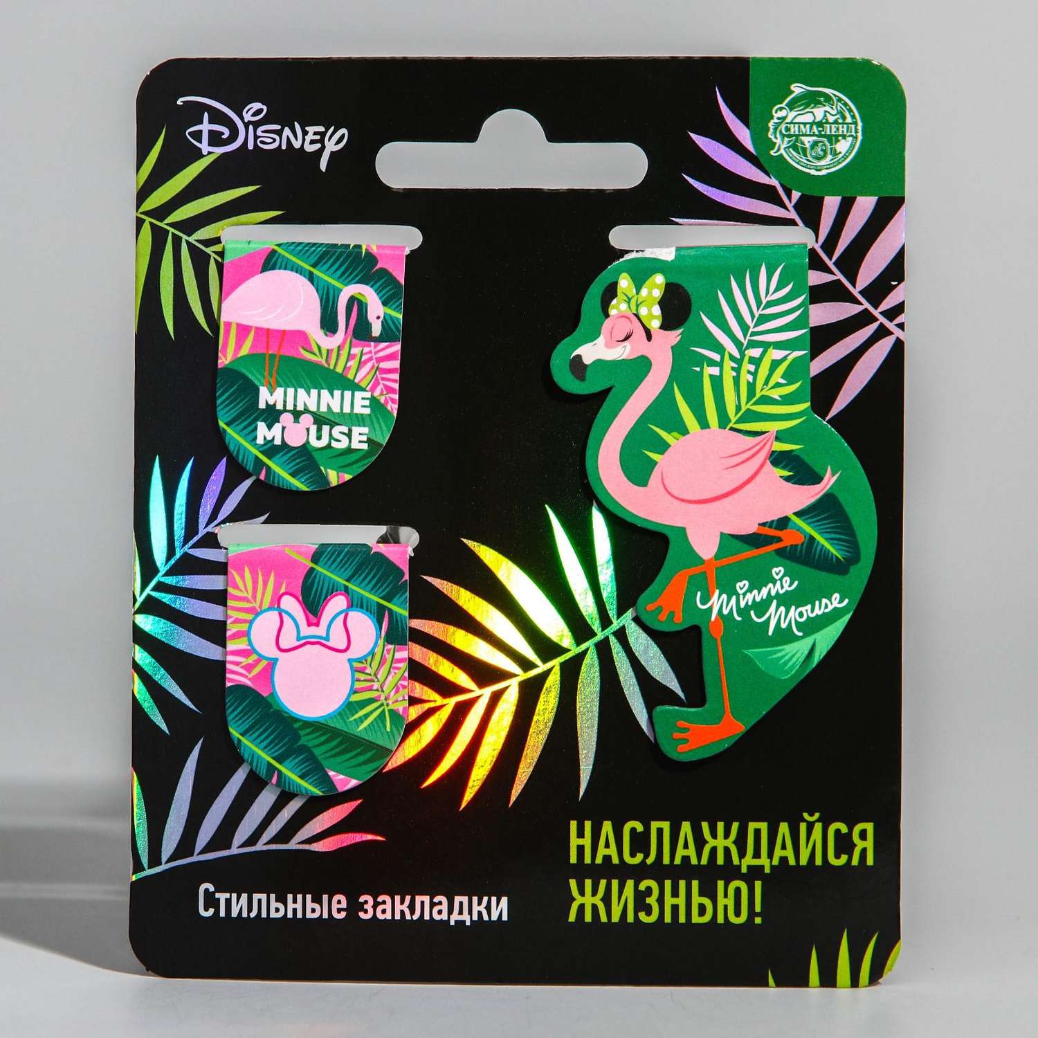 Открытка Disney с магнитными закладками «Наслаждайся жизнью» Минни Маус 3 шт - фото 1