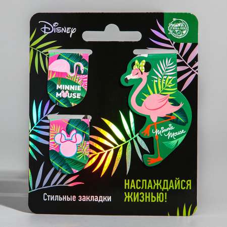 Открытка Disney с магнитными закладками «Наслаждайся жизнью» Минни Маус 3 шт