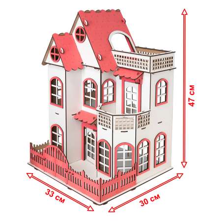 Кукольный домик ПАПАСДЕЛАЛ Престиж белый
