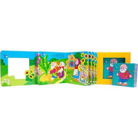 Книга МОЗАИКА kids Любимые сказки с кубиками Репка