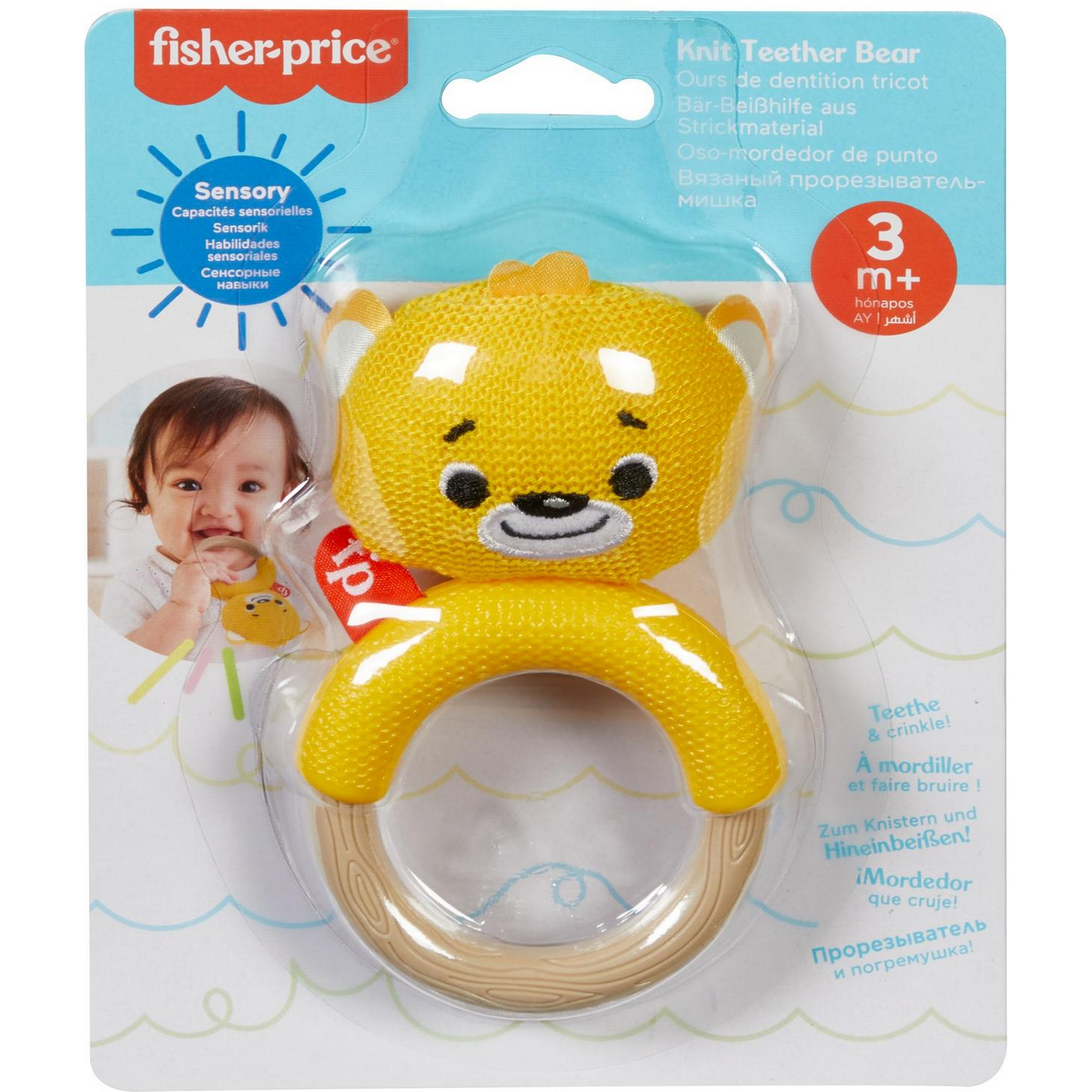 Прорезыватель-погремушка Fisher Price Медвежонок GRR05 - фото 2