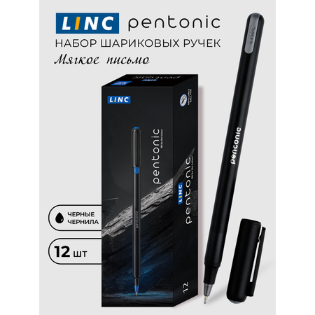 Ручки LINC PENTONIC черный кругл. корп. игольчатый наконечник