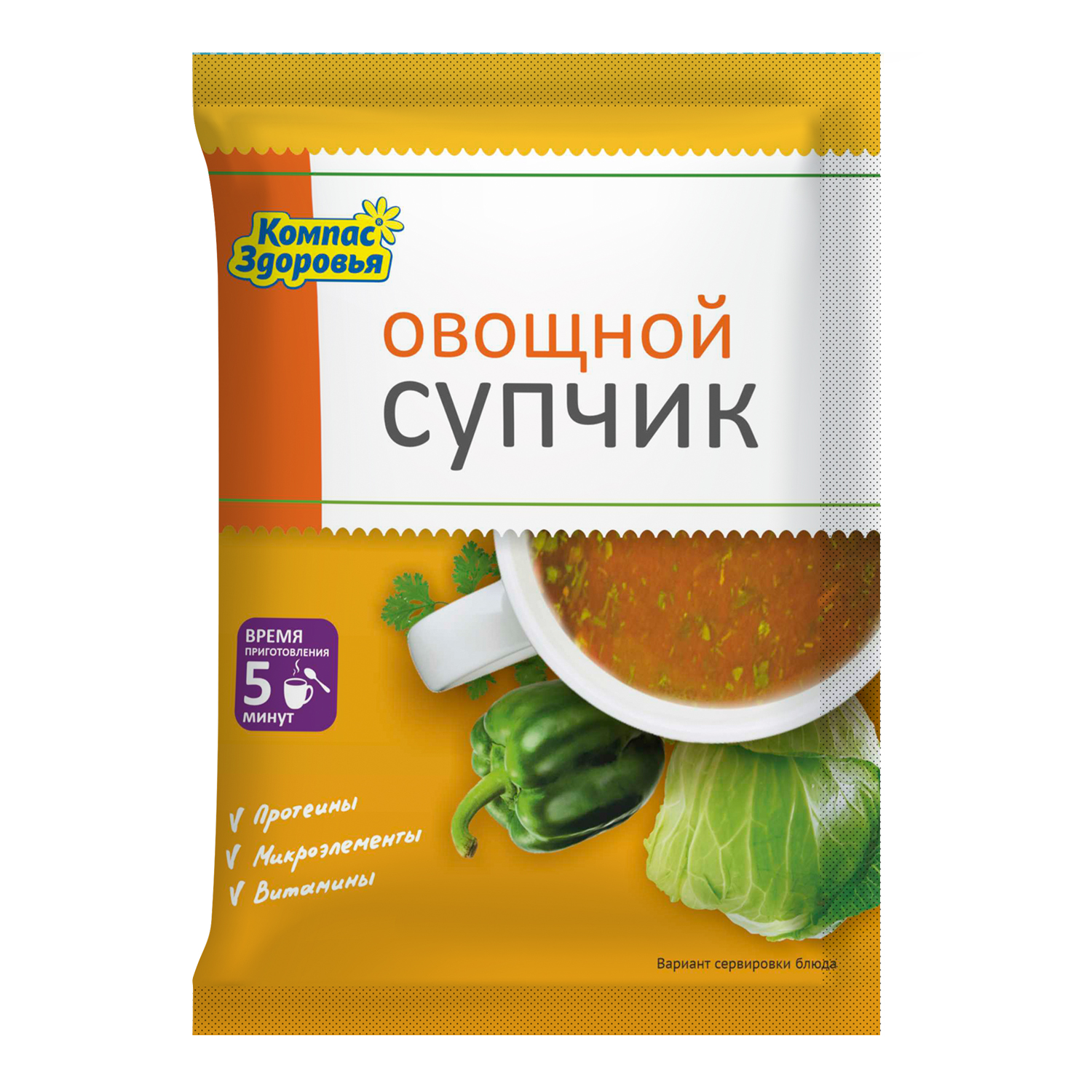 Суп-пюре Компас Здоровья овощной 30г купить по цене 9 ₽ в интернет-магазине  Детский мир