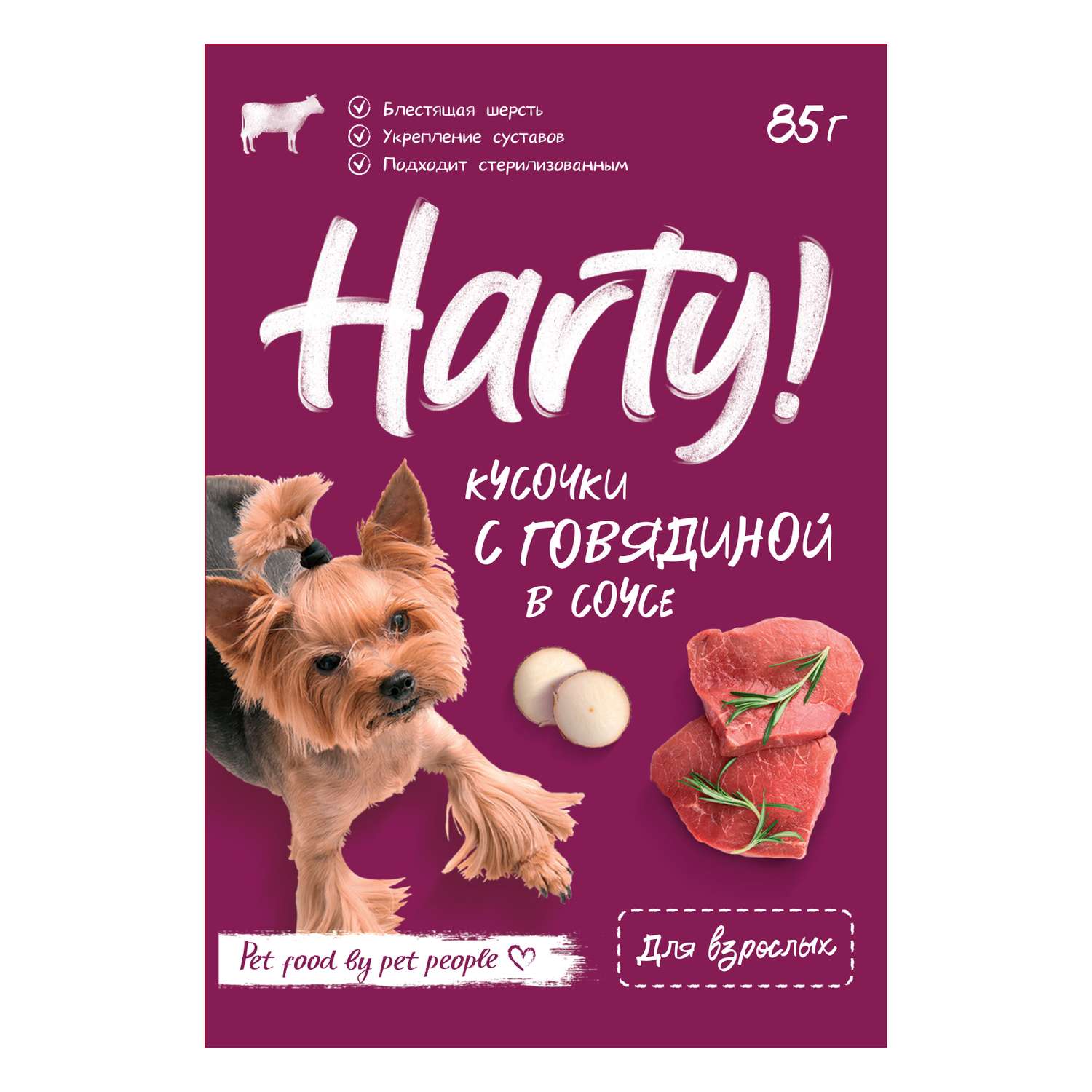 Корм для собак Harty 85г кусочки с говядиной в желе - фото 1