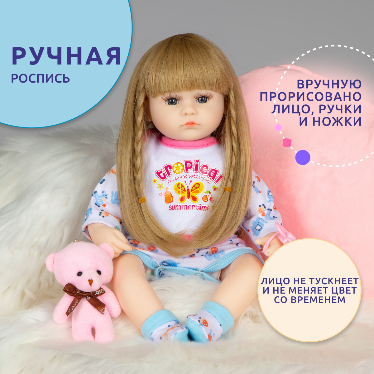 Кукла Реборн QA BABY девочка Агата силиконовая большая 42 см 127714 - фото 6