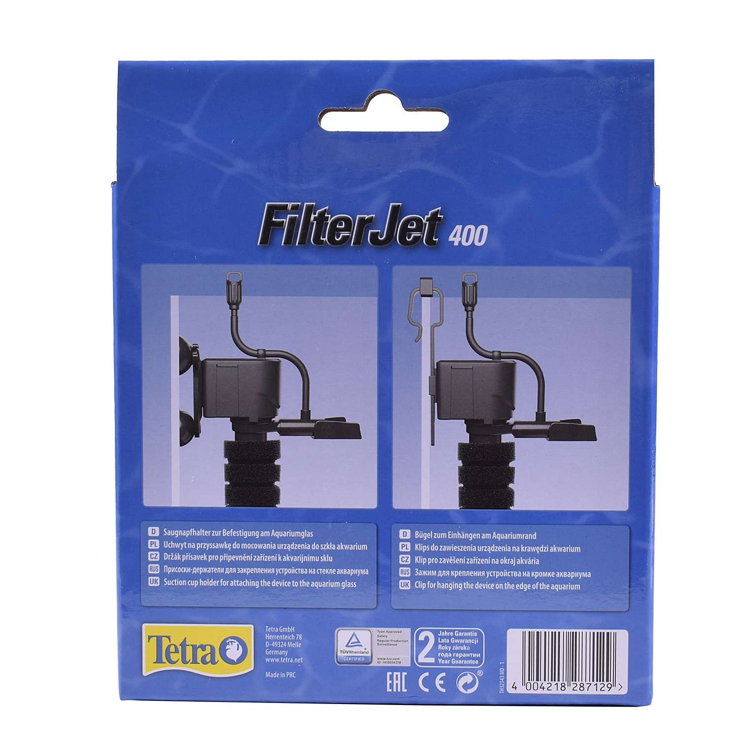 Фильтр для аквариумов Tetra FilterJet 400 внутренний 50-120л - фото 3