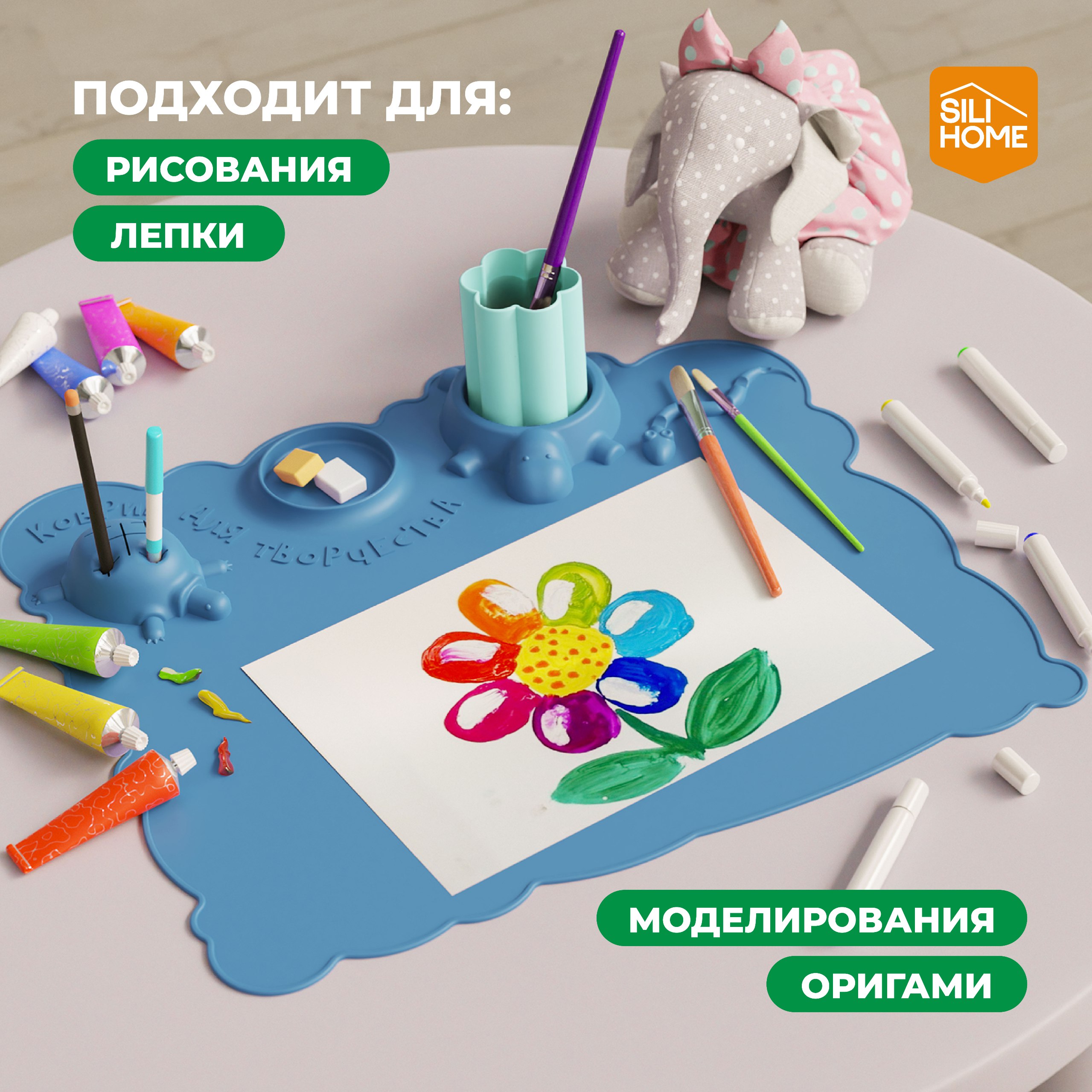 Силиконовый коврик SILIHOME для творчества и рисования - фото 4