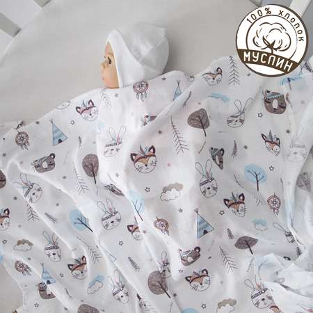 Пеленка муслиновая AmaroBaby Rainbow Индейцы 135х115