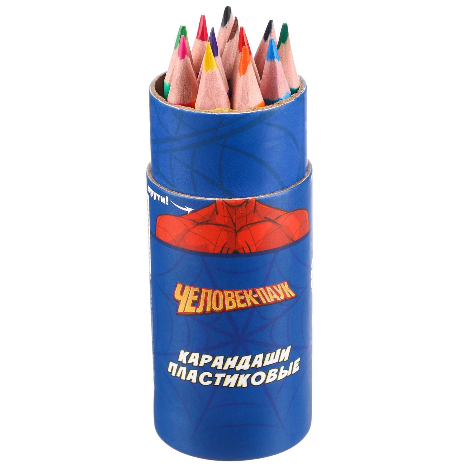 Карандаши Marvel цветные пластиковые в тубусе МИНИ 12 цветов - фото 2