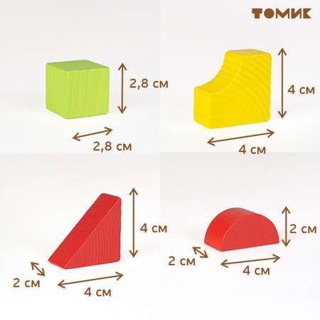 Конструктор деревянный Томик Утро 30 деталей