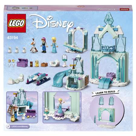 Конструктор LEGO Disney Princess Зимняя сказка Анны и Эльзы 43194