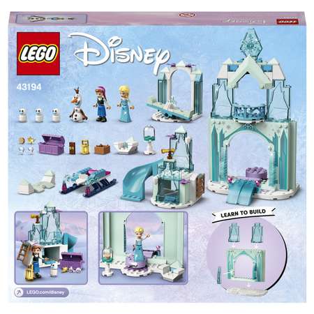 Конструктор LEGO Disney Princess Зимняя сказка Анны и Эльзы блочный