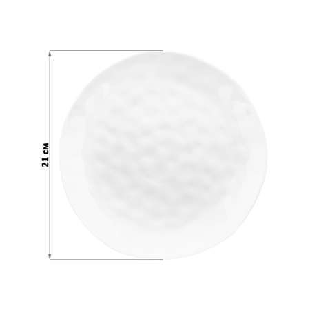 Тарелка Elan Gallery для закуски 21х21х1.7 см Консонанс. белая глянец