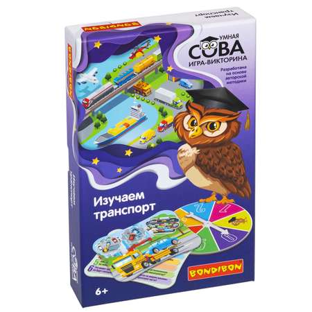 Настольная игра-викторина BONDIBON Изучаем транспорт серия Умная Сова