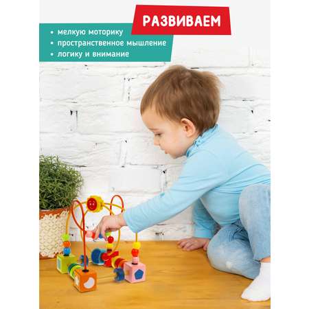 Игрушка Mapacha лабиринт