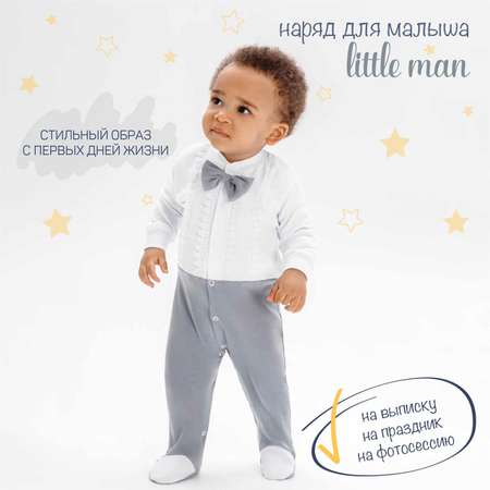 Комбинезон AmaroBaby