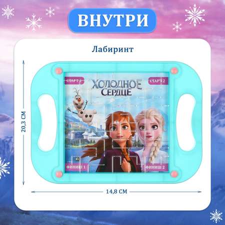 Настольная игра Disney Весёлый лабиринт Холодное сердце