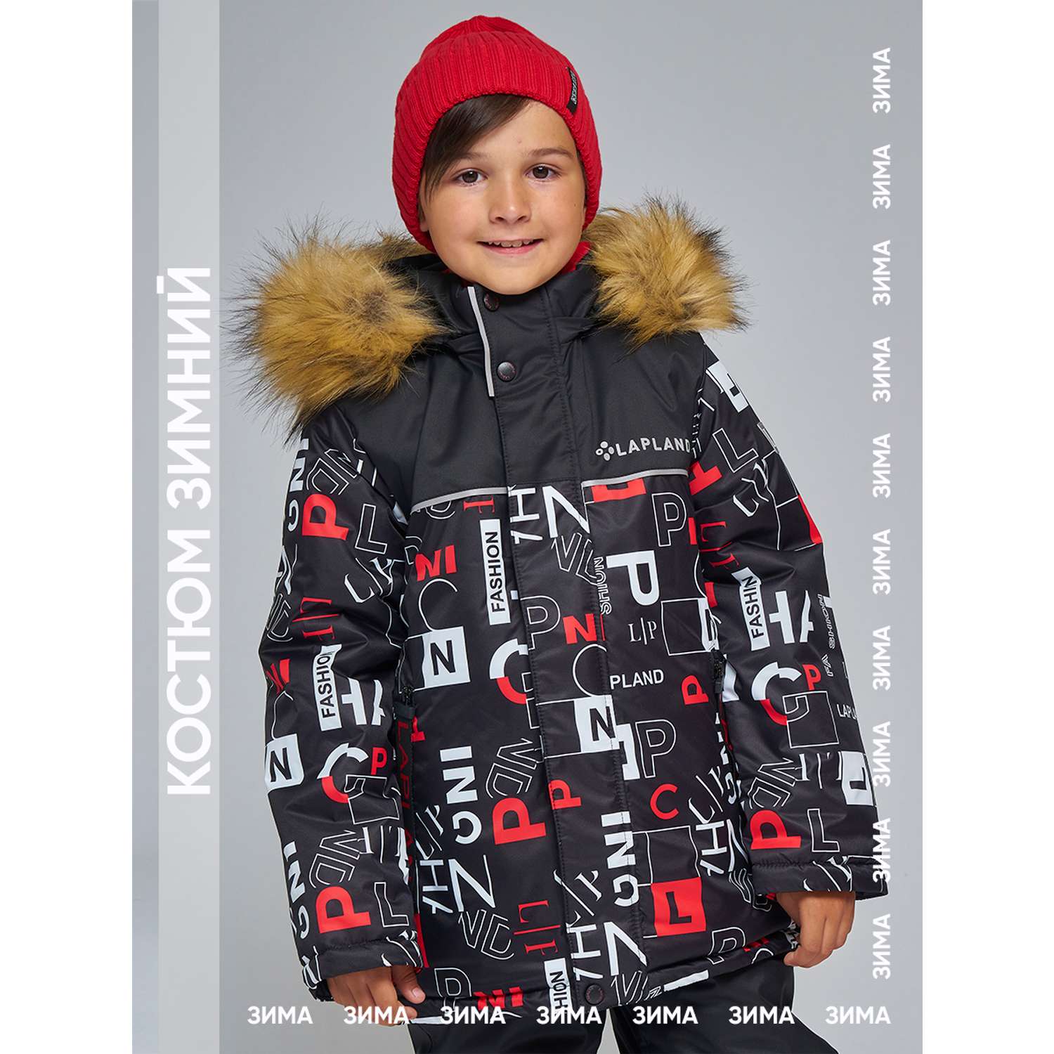 Куртка и брюки Lapland КМ17-8Винтаж/Красный - фото 14
