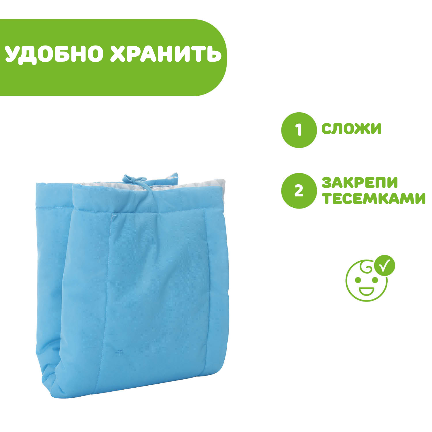 Игровой коврик Chicco мягконабивной XXL Лесные друзья - фото 10