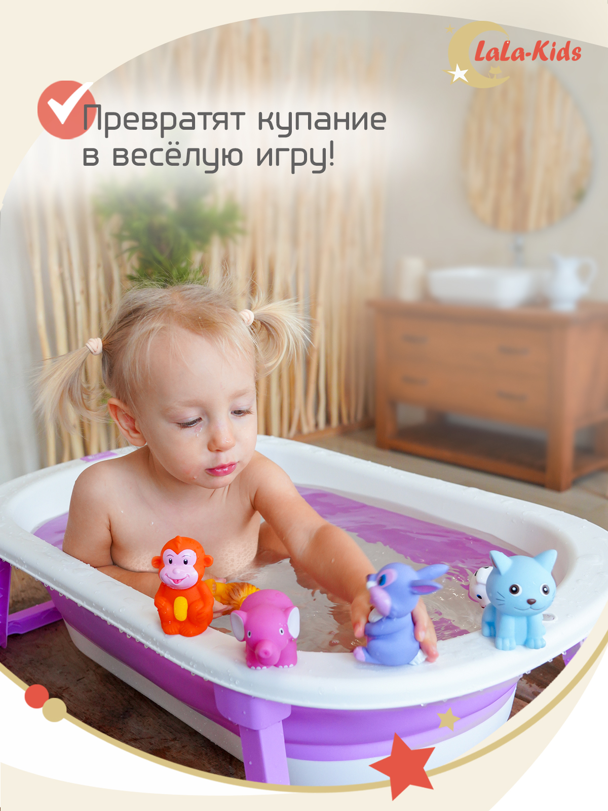 Игрушки для купания LaLa-Kids резиновые без отверстий зеленый - фото 5