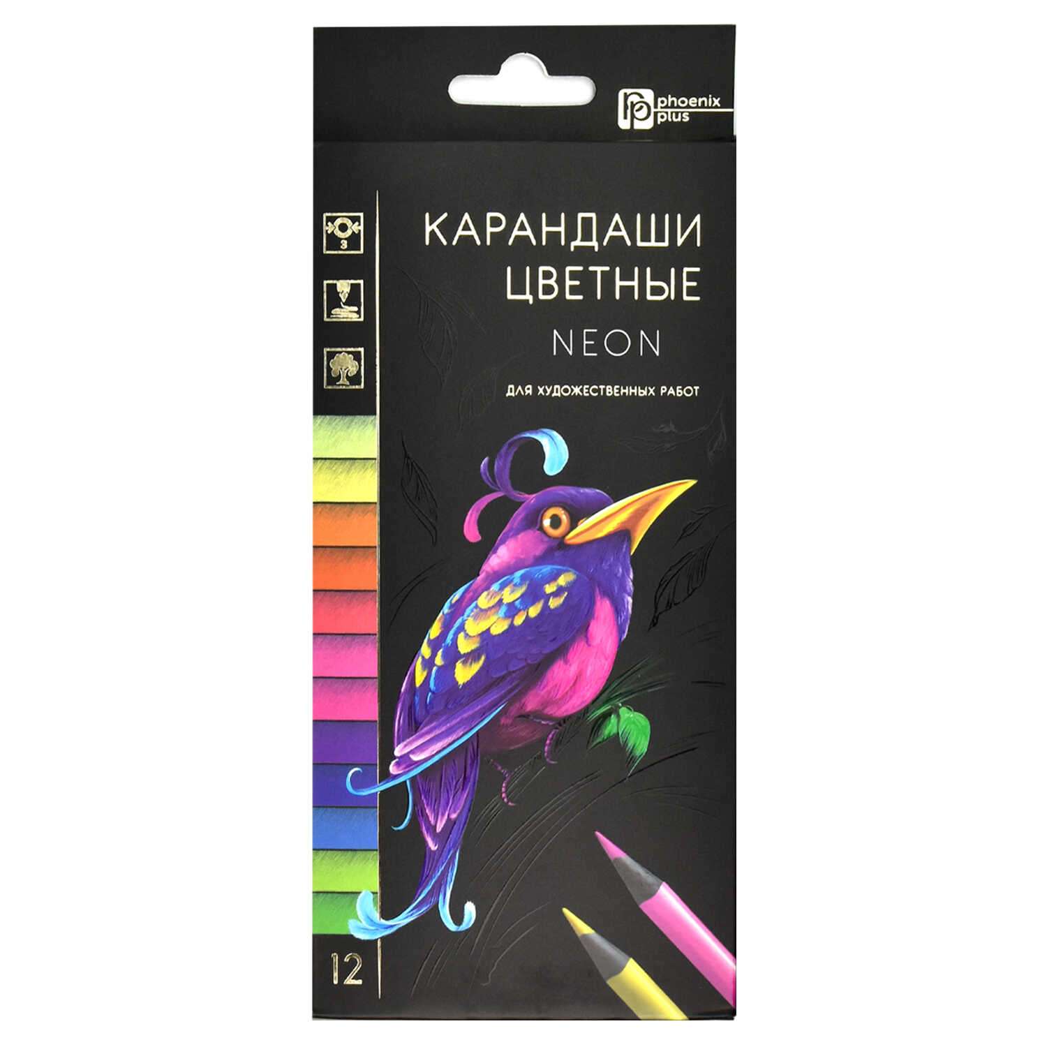 Набор цветных карандашей 12 цв ФЕНИКС+ Неон - фото 1