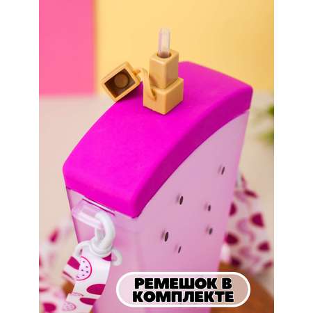 Бутылка для воды спортивная iLikeGift Slice passion fruit purple 320 мл