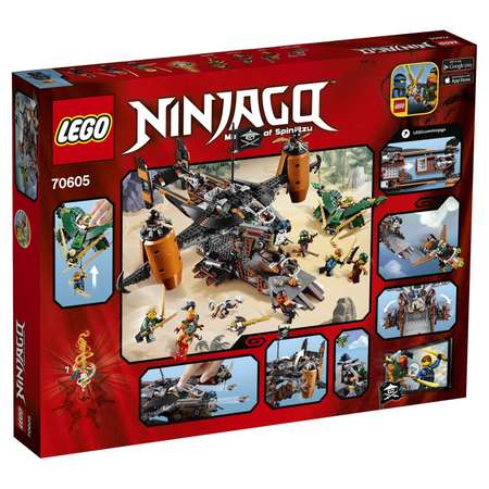 Конструктор LEGO Ninjago Цитадель несчастий (70605)