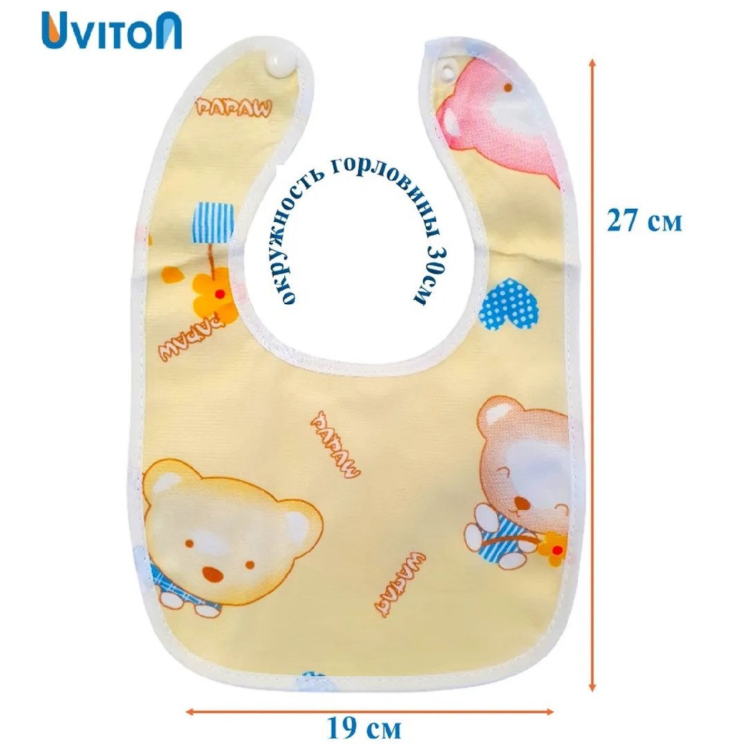 Нагрудники Uviton непромокаемые набор 2шт розовый желтый дизайн в ассортименте - фото 2
