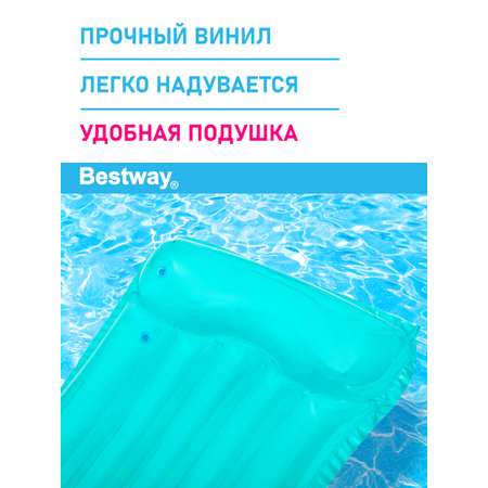 Матрас для плавания Bestway Голубой 183х76 см Прозрачный верх