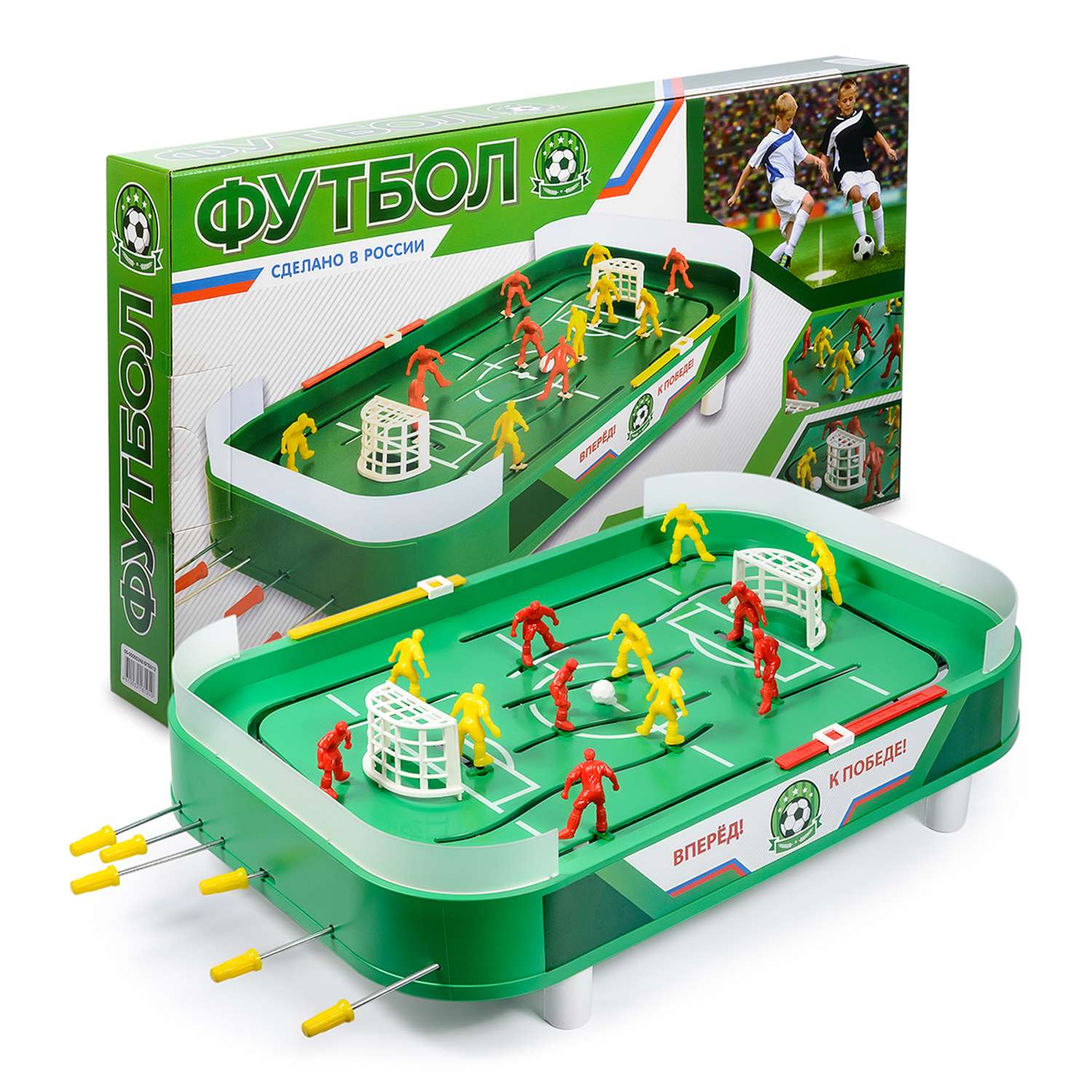 Настольная игра Green Plast Футбол в коробке - фото 1