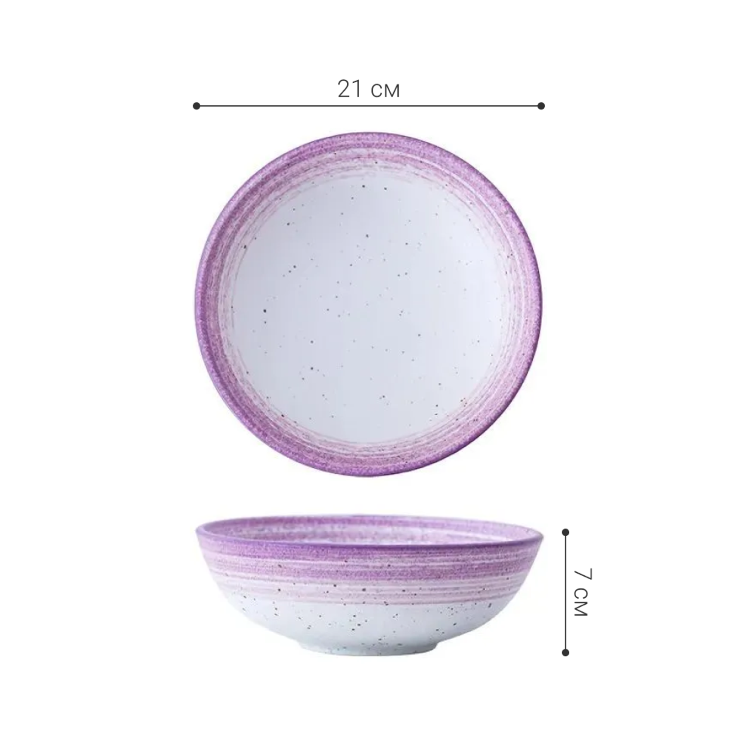 Набор салатников ZDK Homium Melody 2 шт D21см керамический цвет лиловый - фото 7