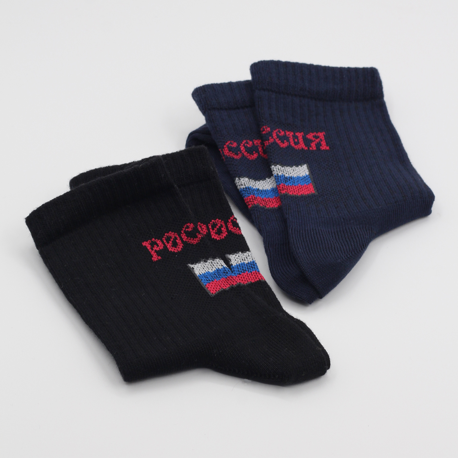 Носки Master Socks ДМ016 - фото 2