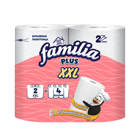 Бумажные полотенца familia XXL 2 слоя 2 рулона